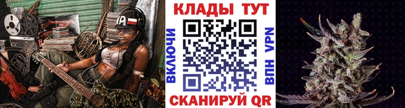 Что такое Пермь Марихуана  Мефедрон  A-PVP  Гашиш  LSD-25  Кокаин 