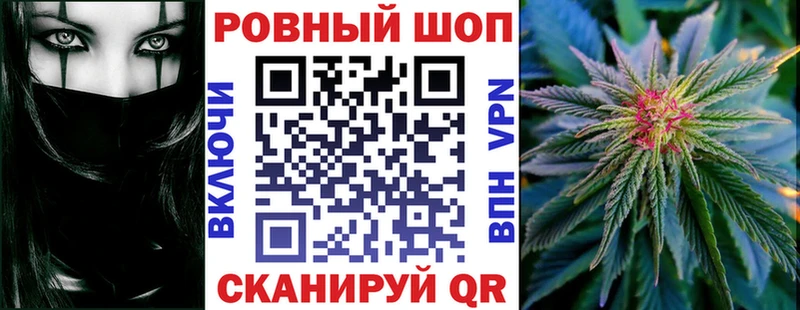 Мефедрон Пермь