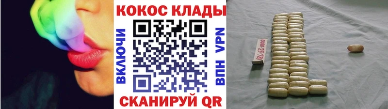 COCAIN Боливия  купить закладку  Пермь 