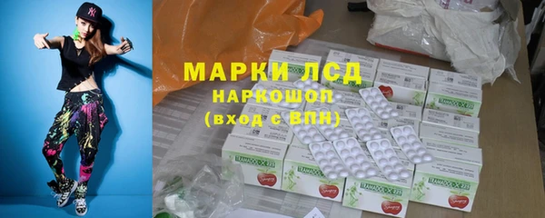 хмурый Баксан