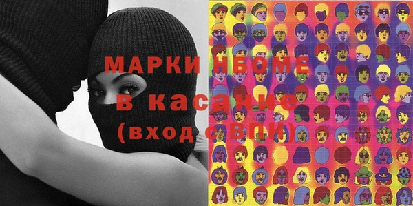 хмурый Баксан
