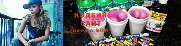 хмурый Баксан
