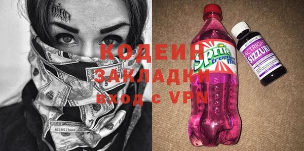дурь Балахна