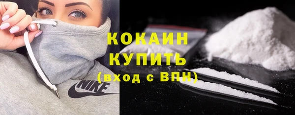 хмурый Баксан
