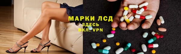 хмурый Баксан