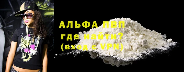 дурь Балахна