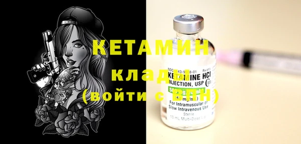 дурь Балахна