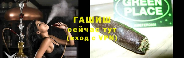 дурь Балахна