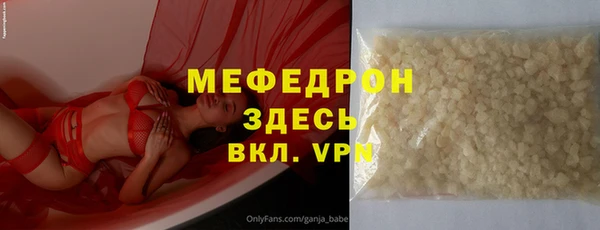 дурь Балахна