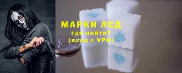 хмурый Баксан