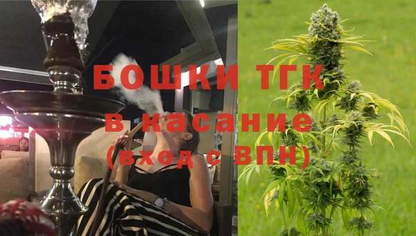 хмурый Баксан