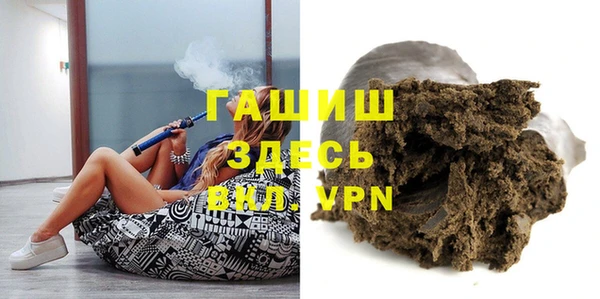 дурь Балахна