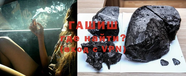дурь Балахна