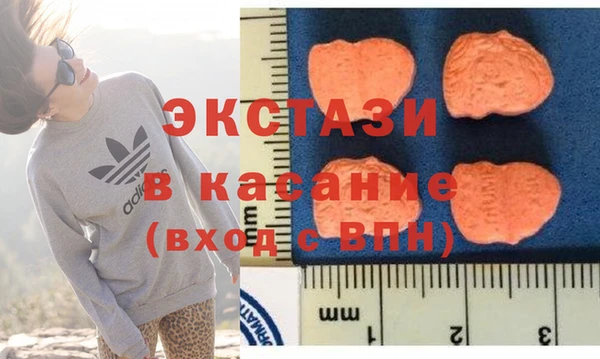 молекула духа Балабаново