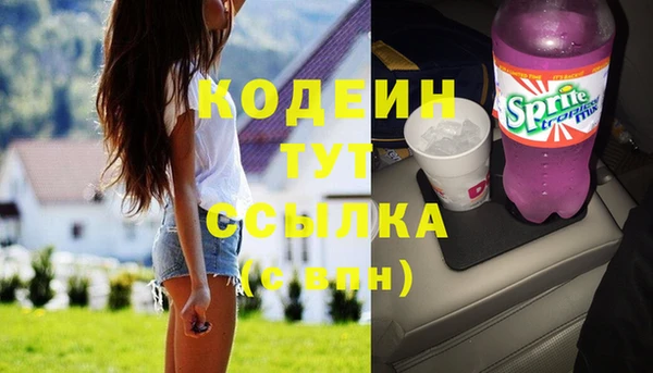 хмурый Баксан
