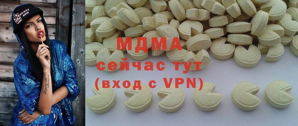 хмурый Баксан