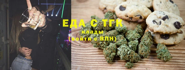 хмурый Баксан