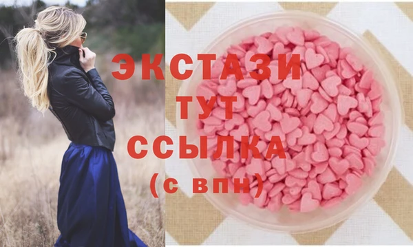 хмурый Баксан