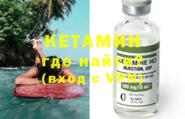хмурый Баксан