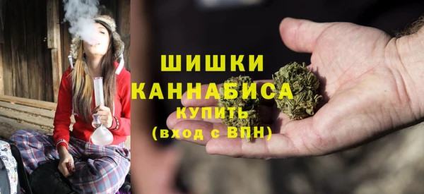 хмурый Баксан