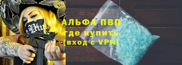 дурь Балахна