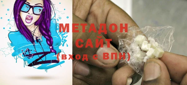 дурь Балахна