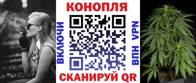 Бошки Шишки тримм  где продают   Пермь 